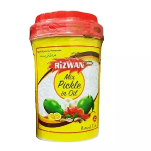 عالی اصل خارجی ترشی رضوان مخلوط 1کیلوگرم Mango Rizwan