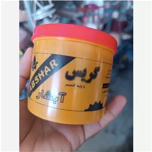 گریس نیم پوند آبشار 