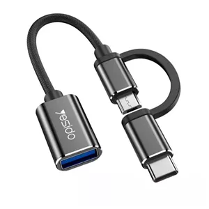 مبدل OTG USB-C به microUSB یسیدو مدل GS02