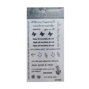 تتو موقت طرح نوشته کد 07