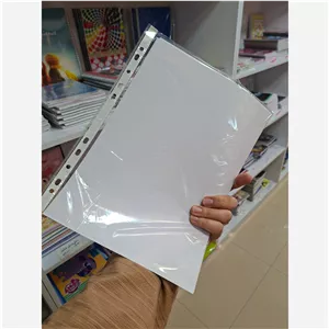 کاغذ آچهار سفید 