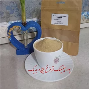 پودر جینسینگ قرمز نخ پیچ درجه یک عمده(1000گ)