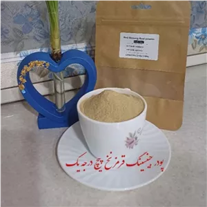 پودر جینسینگ قرمز نخ پیچ درجه یک (100گ)