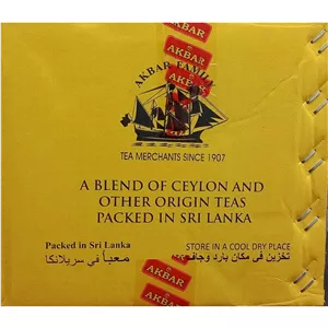 عالی اورجینال اصل خارجی شاه چای مراکشی اورجینال برند اکبر پنج کیلوگرمی (چای بهشت)