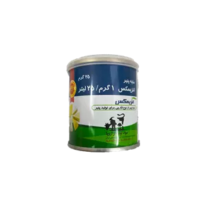 پودر مایه پنیر - آنزیمکس