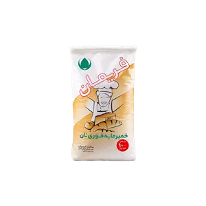 خمیر مایه فوری نان - فریمان - یک کیلو