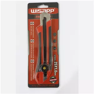 موکت بر محصول شرکت وایزآپ wiseup 