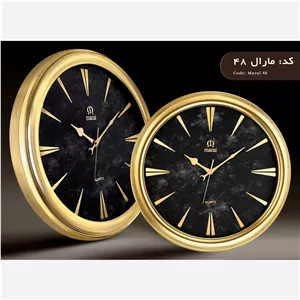 ساعت دیواری مارال 48 آبکاری موتور میتسو آرام گرد بیصدا ( درجه 1 ) 