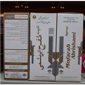 پک 5 عددی شربت مفرح ابریشمی فراطب