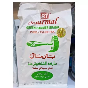 چای سیاه بارمال چکش سبز اصلی اورجینال 