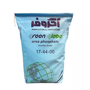 کود اوره فسفات اگروفر مدل 44-17 وزن 10 کیلوگرم