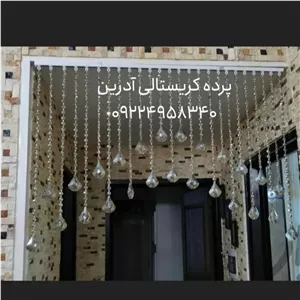 پرده کریستالی سفید و آویز شصتی(پسکرایه) 