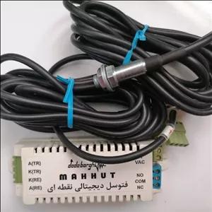 فتوسل دیجیتالی ماهوت 24 ولت وتک کاناله