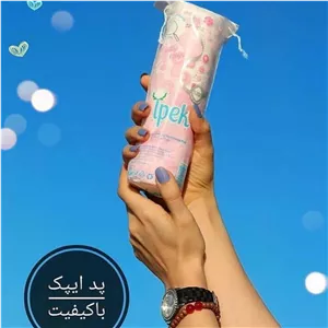 پد ایپک،پد آرایش پاک کن ،پد میسلار واتر،پد ایپک 70 عددی