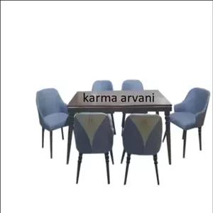 میز ناهارخوری 6 نفره چوبی مدل صدف رنگ طوسی نیلی برند کارما ارسال راااااااااااایگان 