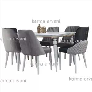 میز ناهارخوری8نفره چوبی مدل پیکاسو4 رنگ طوسی روشن و تیره برند کارما ارسال رایگان 