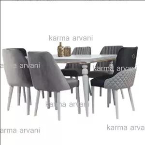 میز ناهارخوری10نفره چوبی مدل پیکاسو4 رنگ طوسی روشن و تیره برند کارما ارسال رایگان 