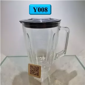 پارچ شیشه مخلوط کن سایان 