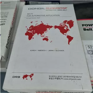 تسمه تایم ون دلیکا بالانسر دانگیل 