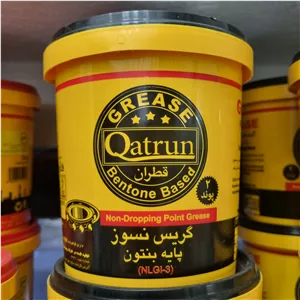 گریس نسوز  قطران یک کیلویی (2پوند)