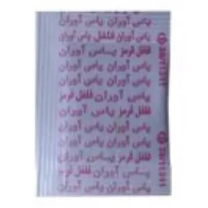 فلفل قرمز تک نفره ( پک 100گرمی ) 200عددی 