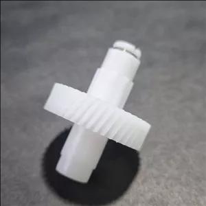 دنده همزن همزن مولینکس (سر فنر)