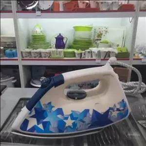 اتوبخار هاردستون مدلSL029