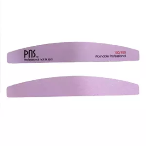 بافر ناخن دستی 100 150 بلند پی ان اس PNS 