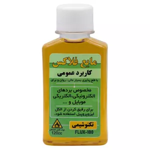 مایع فلاکس عمومی 120cc تکنوشیمی