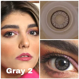 لنز gray2