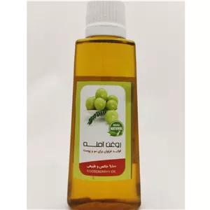 روغن آمله اصل 30سی سی 