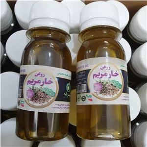 روغن خار مریم  30 سی سی 