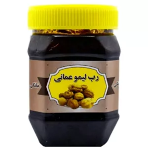 رب لیمو عمانی سنتی 500 گرم 