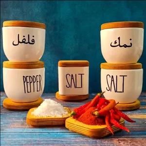بانکه ادویه سرامیکی با درب چوبی در دو فونت فارسی و انگلیسی 