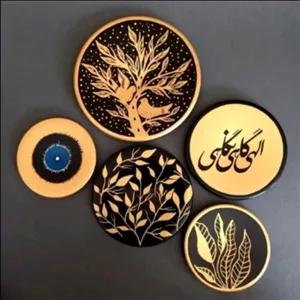 ست 5عددی بشقاب دیوارکوب سفالی طرح خط  درخت ،پرنده، چشم نظر طلایی مشکی کلاسیک 