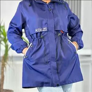 بارونی کنزو