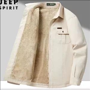 پیراهن مردانه خزدار درجه یک از شرکت اوت دور 2166