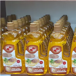 روغن ارده 650 گرمی آب حیات یزد
