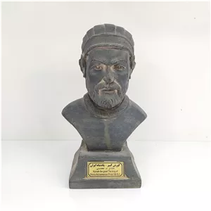 تندیس و سردیس هخامنشی مدل کوروش کبیر سایز 14 سانت