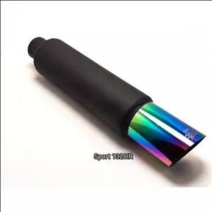 اگزوز MC ROYAL سایلنسدار 802 هفت رنگ تاحجم موتور 2400(پس کرایه) 