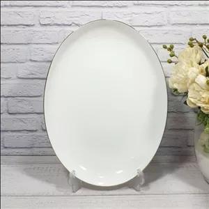 دیس بزرگ آرکوپال مقصود طرح سفید ساده قالب بیضی لب طلا 