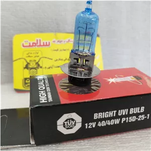 لامپ گازی هندا  برند خارجی تاپ  40w 40w