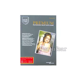 کاغذ پریمیوم گلاسه 260 گرم میر 18در13 5R 