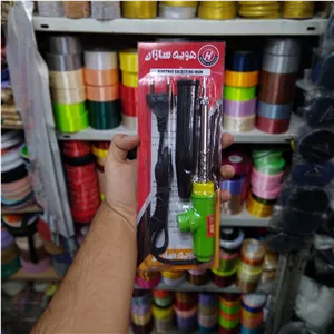 هویه 80وات (80w) هویه سازان (خرازی و خیاطی )