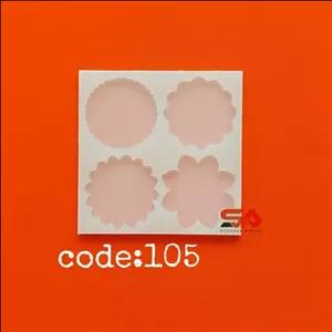 قالب سیلیکونی گیفت 7سانتی درعمق 4میل ،مناسب ساخت جاسویچی ،گیفت مگنت ،یادبود ،پیکسل