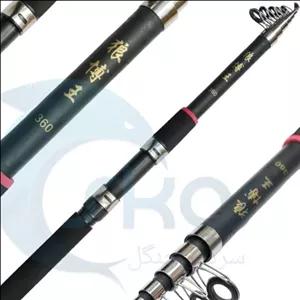 چوب ماهیگیری black night (پس کرایه)