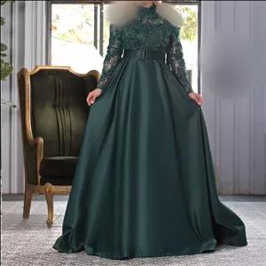 لباس مجلسی زنانه گیپور ترک آتوسا سایز 36 تا 66