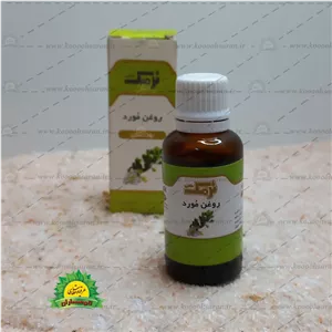 روغن مورد نرمک