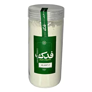 آرد شیرینی پزی فدک سبز - آرد سفید - آرد نول - آرد سه صفر 400 گرم محیا