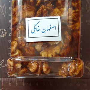 گردو شور تازه 350 گرمی-مغز گردو شور تازه-گردو با آب نمک-گردو نمکی- 350 گرمی